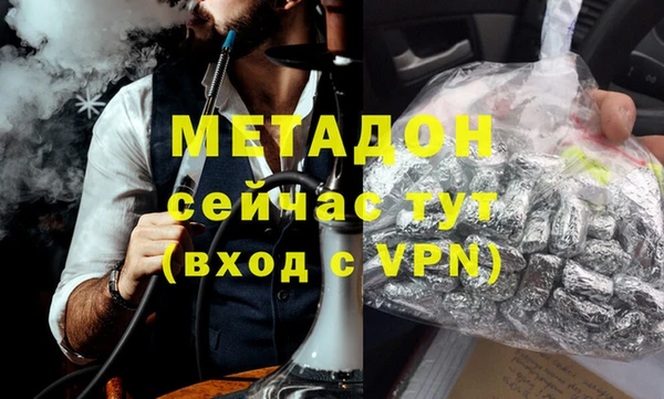 mdpv Вяземский