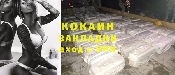 mdma Волосово